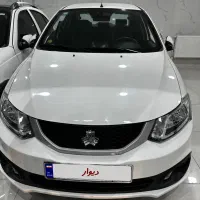 ساینا اس ۸۵گانه ۱۴۰۳