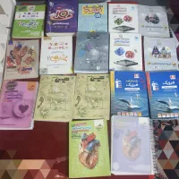 کتاب کنکور و نهایی تجربی