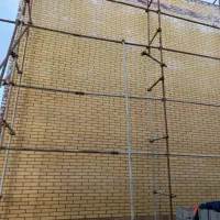 اوستا نماکار،سفالکار|خدمات پیشه و مهارت|زاهدان, |دیوار