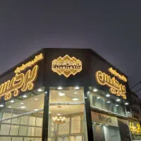 تابلوساز تابلوسازی نما کامپوزیت حروف برجسته چلنیوم