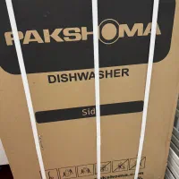 ظرفشویی پاکشوما