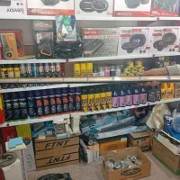 فدرال|قطعات یدکی و لوازم جانبی|نورآباد, |دیوار