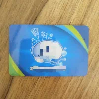 نظافت کلیه امور ساختمان و...در شرکت دریا