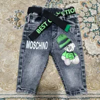 لباس و وسایل بچه کالاسکه