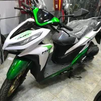 کلیک همراه 150