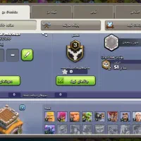 اکانت کلش اف کلنز تان هال 8|کنسول، بازی ویدئویی و آنلاین|تهران, شهران جنوبی|دیوار