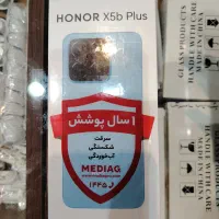 گوشی موبایل