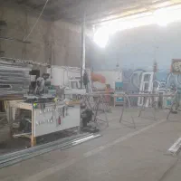 کارگر ماهر