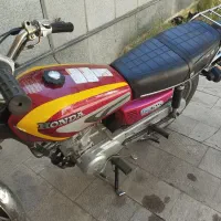 موتور هندا