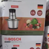 تعدادی خردکن بوش