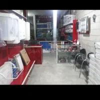 تعمیرات پکیج و آبگرمکن و تاسیسات کلی