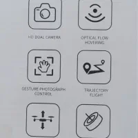 پهپاد DRONE E99MAX|دوربین عکاسی و فیلم‌برداری|مشهد, سیلو|دیوار