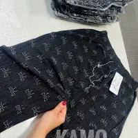 شلوار نگینی نخی