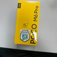 پوکو poco m6 pro