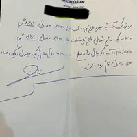 اینه شمعدان نقره مظفریان|آینه|تهران, شهرک غرب|دیوار