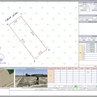 زمین260مترمجتمع-باغ-ویلا-مجوز-ساخت-نقدواقساط