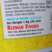 ترشی انبه پاکستان