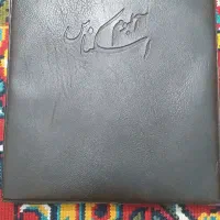 البوم اسکناس
