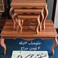 جلومبلی کشودار مدل شایان و جلو مبلی عسلی مدل اشکان|مبلمان خانگی و میز عسلی|قم, قلعه کامکار|دیوار