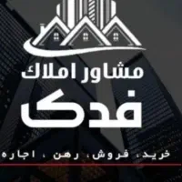 آپارتمان ۱۵۵متری کاشانی(بر اصلی) .شهرک امام