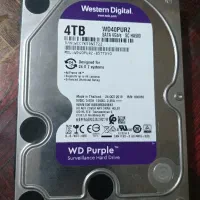 هارد ۴ ترا بنفش