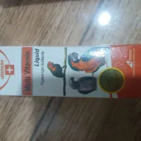 دانه پرنده|لوازم جانبی حیوانات|محمدشهر, ولدآباد|دیوار