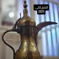 دله|کلکسیون اشیاء عتیقه|اهواز, کارون|دیوار