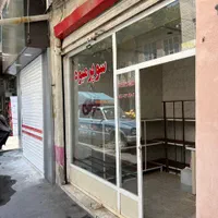 مغازه ۹ متری سه‌راه اوحدی