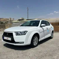 دناپلاس 97 خشک