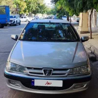 پارس سال تو کرم مدل 88