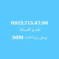 09127134796