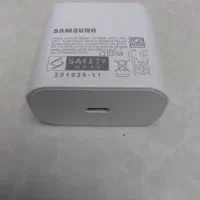 آداپتور ۲۵ وات اورجینال