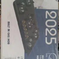 گاز صفحه ای ۵شعله