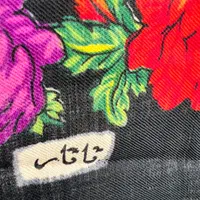 روسری ترکمن برند تاتار|لباس|گرگان, |دیوار