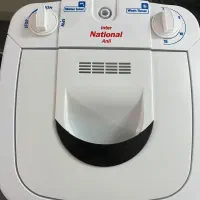 مینی واش ناسیونال ۳۷۰۰