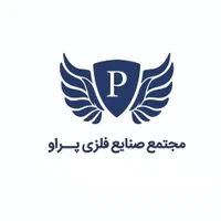 استخدام کارگر