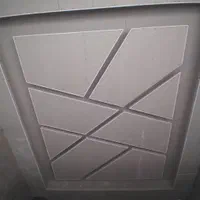 کناف سقف کاذب|خدمات پیشه و مهارت|سهند, |دیوار