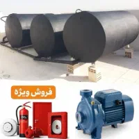 مخزن/تانکر آب/عایقکاری لوازم آتش نشانی/عایقکار نصب