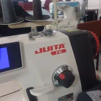 چرخکار ماهر خانم در سهند