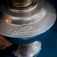 گردسوز خورشید اکبند( معاوضه کالا ب کالا)عضوکانالشو|کلکسیون اشیاء عتیقه|قم, شهید رجایی|دیوار