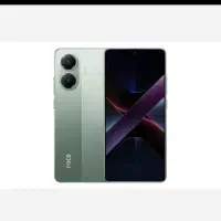 Poco X7 Pro