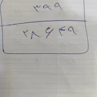 پلاک گمشده موتور سیکلت