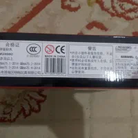 لگو سوپر هیرو بتمن و جوکر|اسباب‌‌بازی|تهران, فردوسی|دیوار