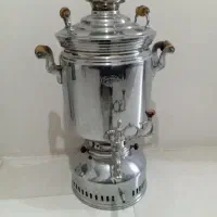 سماور 20 لیتری