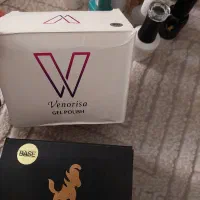 ارایشی و بهداشتی|آرایشی، بهداشتی، درمانی|بیلوار, |دیوار