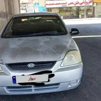 ریو نقره ای مدل ۸۶|خودرو سواری و وانت|کرمان, |دیوار