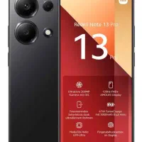 گوشی شیائومی نوت 13 پرو 256 گیگ