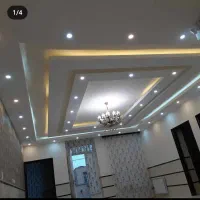 نیرو برای کار کناف