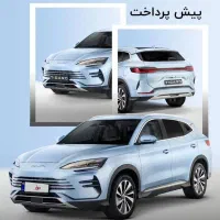 بی وای دی سانگ پلاس /2025/چشم خدا|خودرو سواری و وانت|تهران, چیتگر شمالی|دیوار