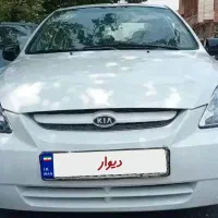 ریوبیرنگ مدل۸۸|خودرو سواری و وانت|تهران, حشمتیه|دیوار